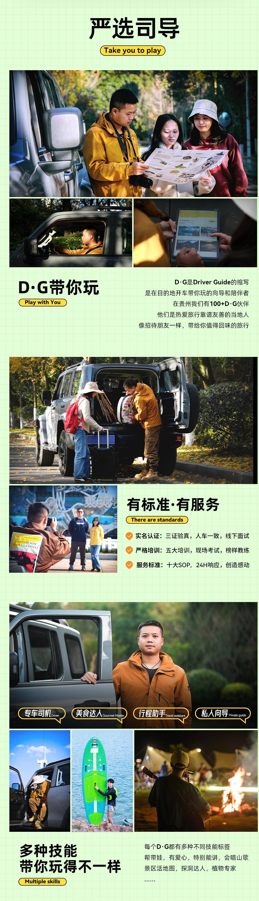 羊皮洞2_09