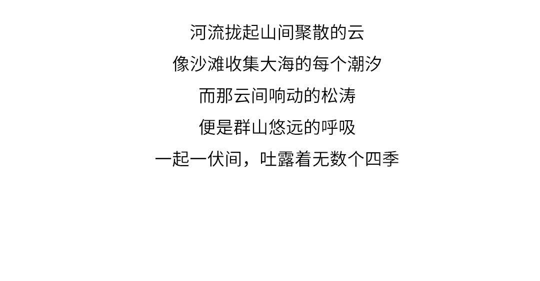 夹缝岩1_03