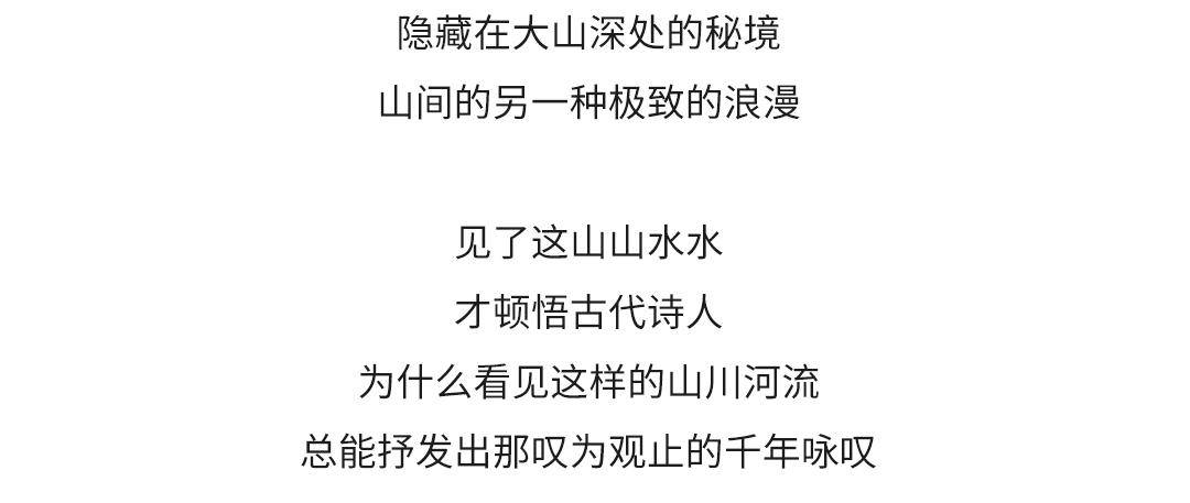 羊皮洞1_03