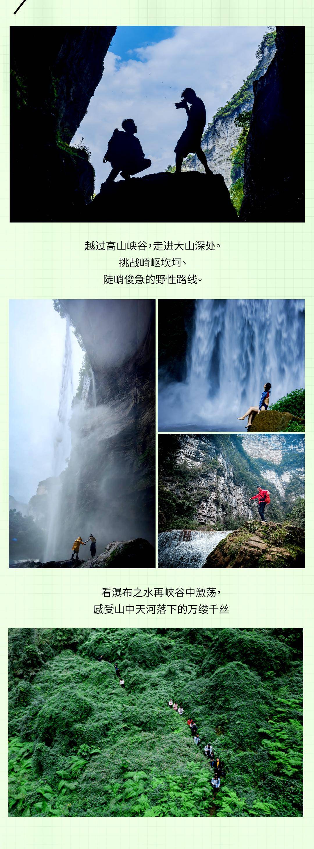 羊皮洞1_05