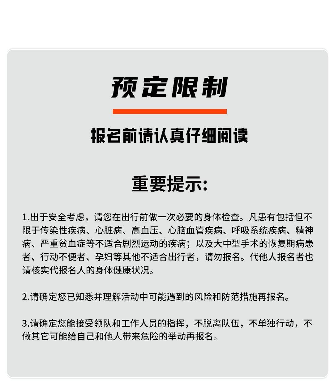 羊皮洞1_02