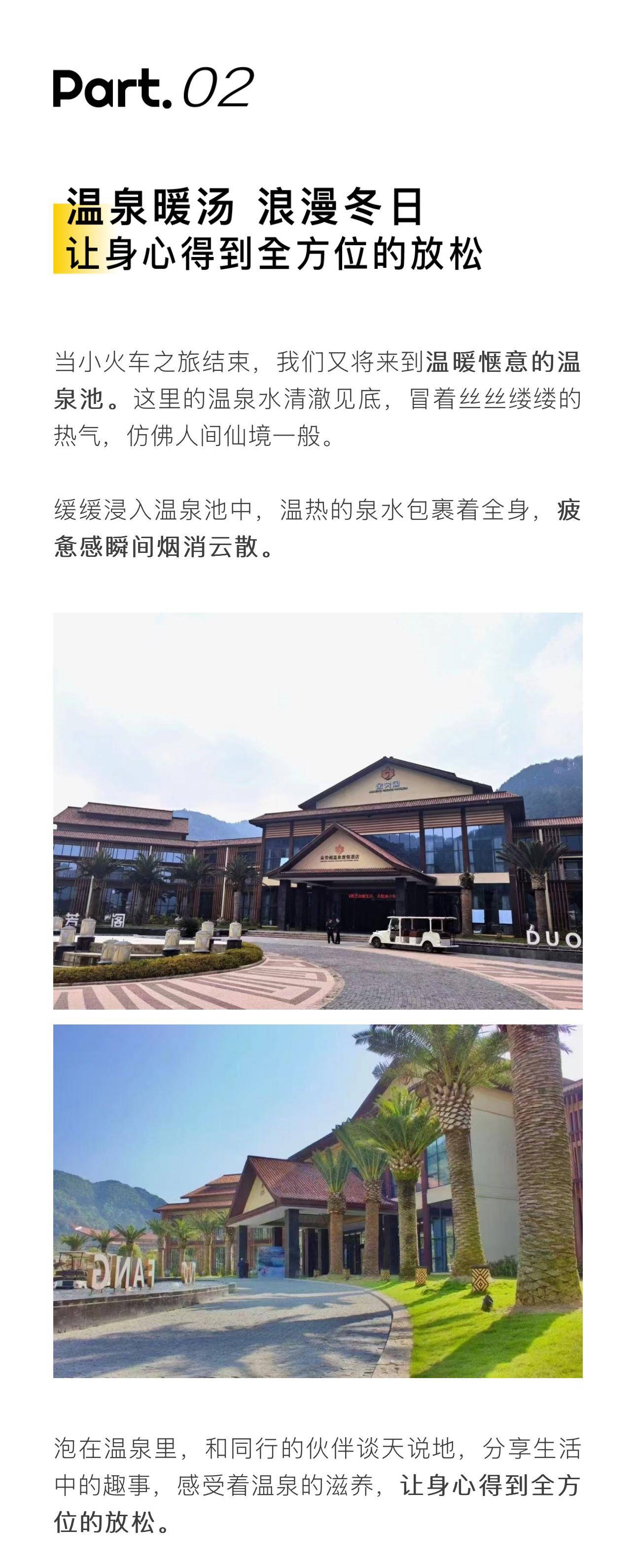 小火车02_01
