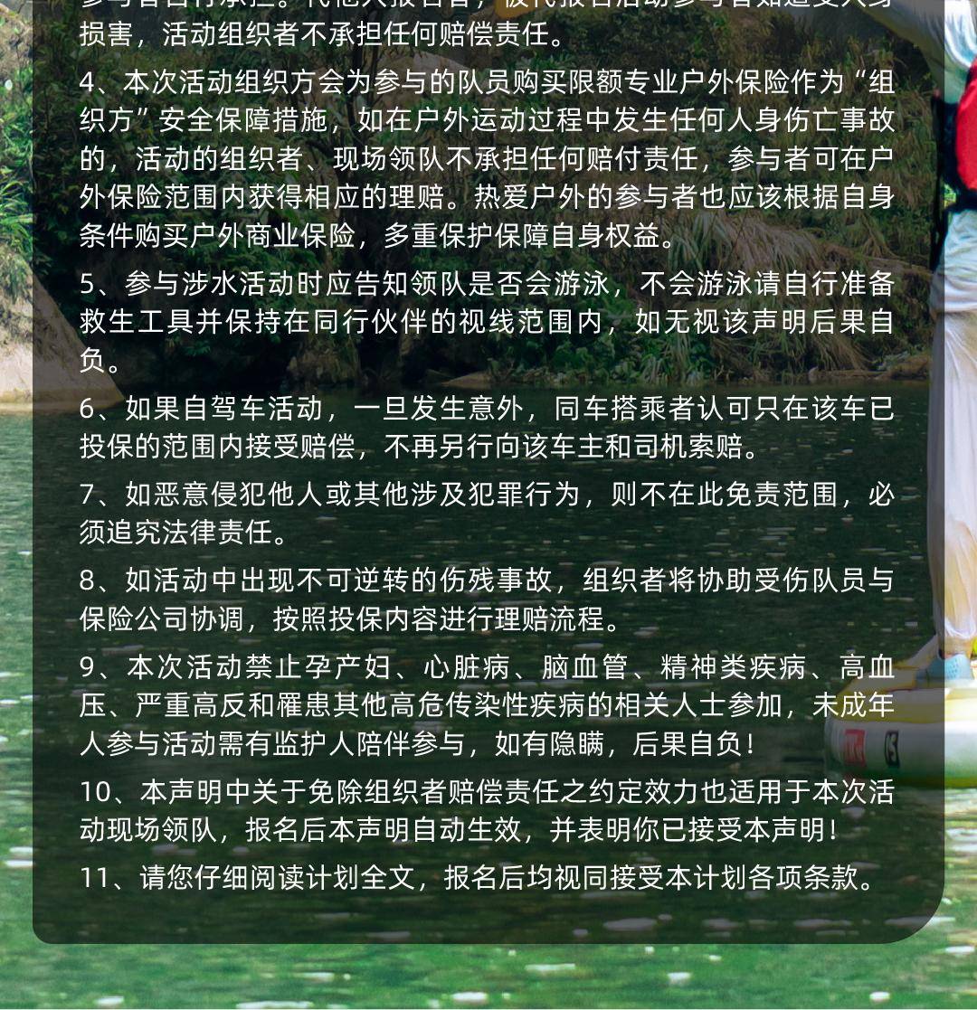 微信图片_20250312205712_07