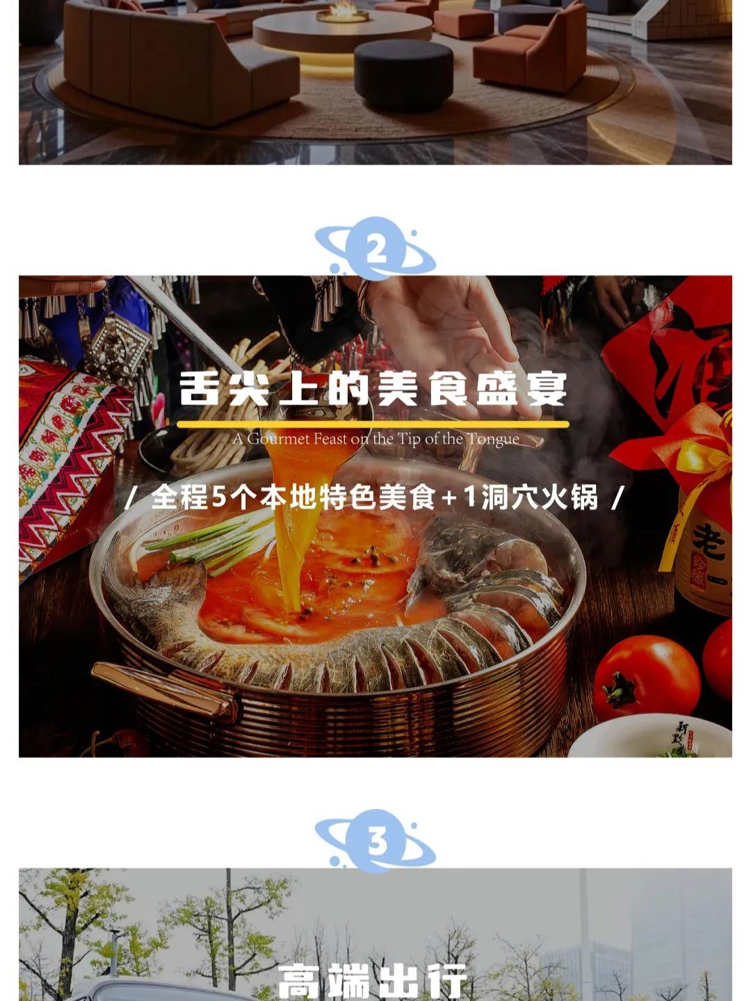 show_621261848_1749040339546_slice_3