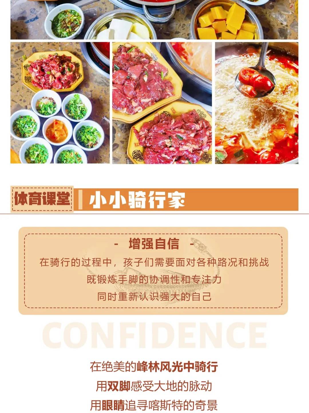 show_627574894_1749031637420_slice_29