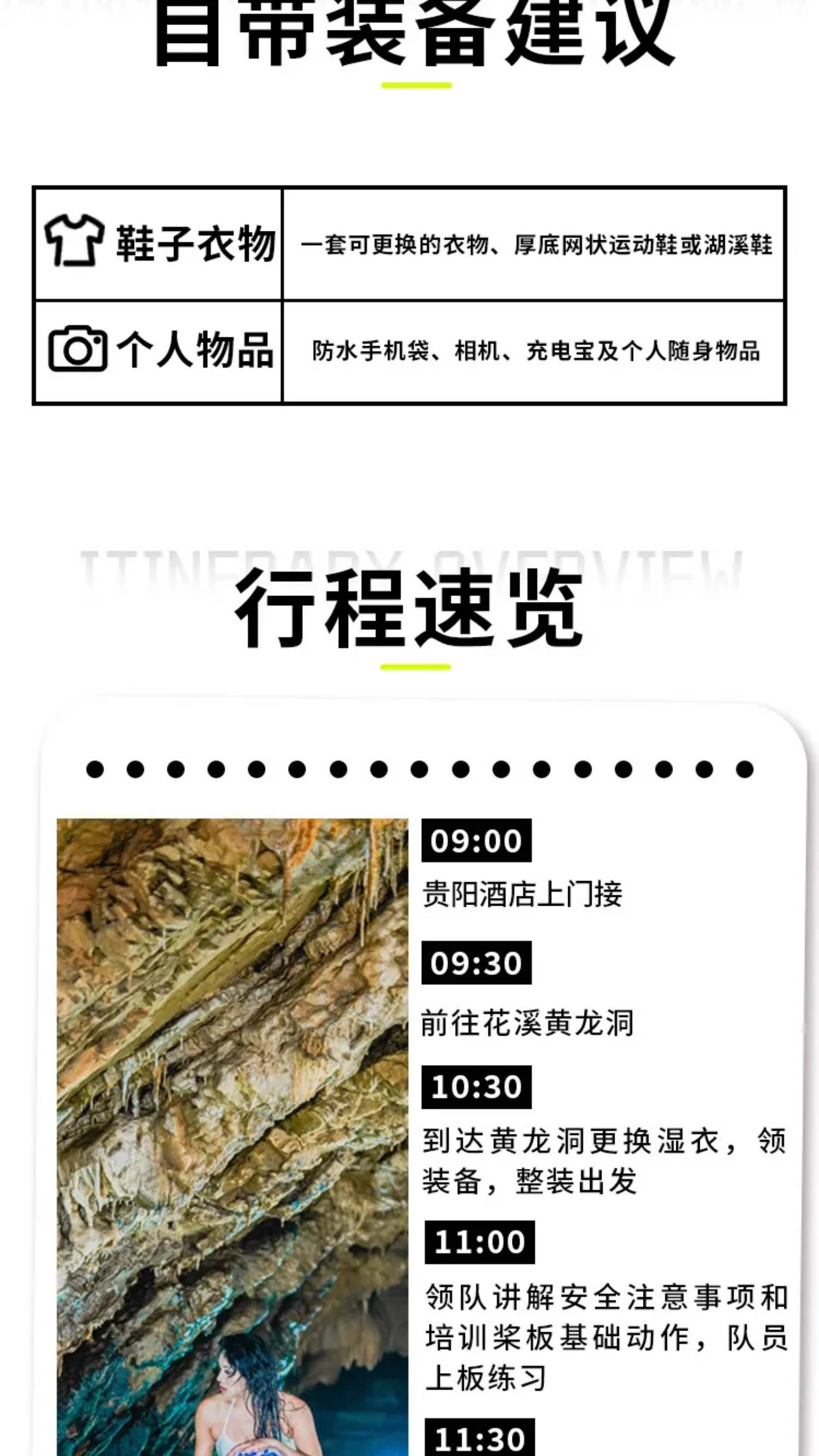 show_632133045_1750819848104_slice_8