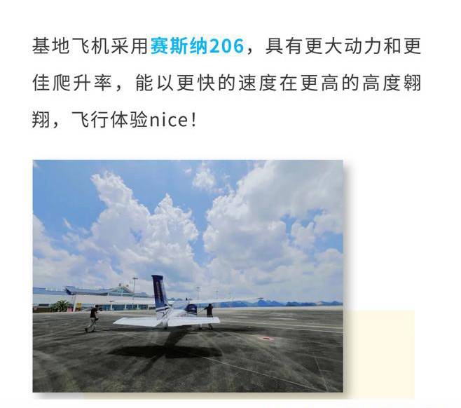2025xiangqin(2)_02