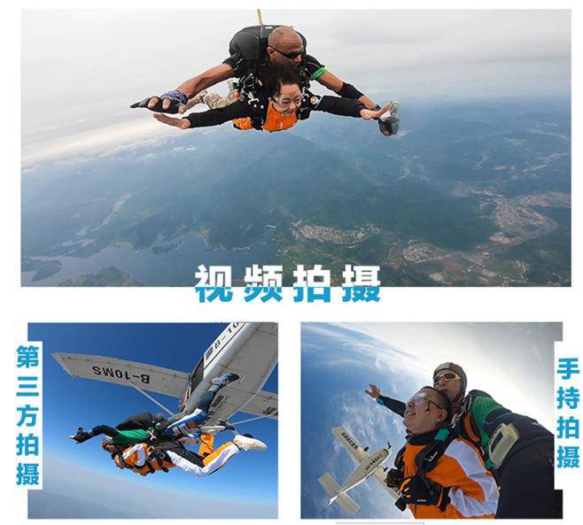 2025xiangqin(2)_08