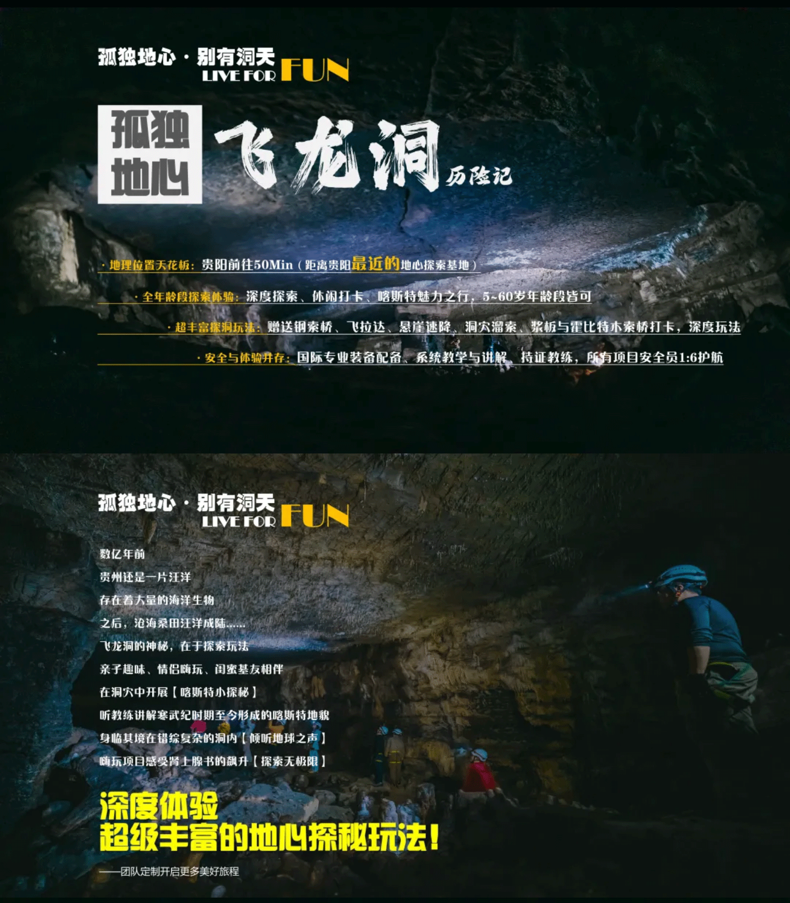 show_694603029_1776139441788-(1)_02 show_694603029_1776139441788-(1)_02