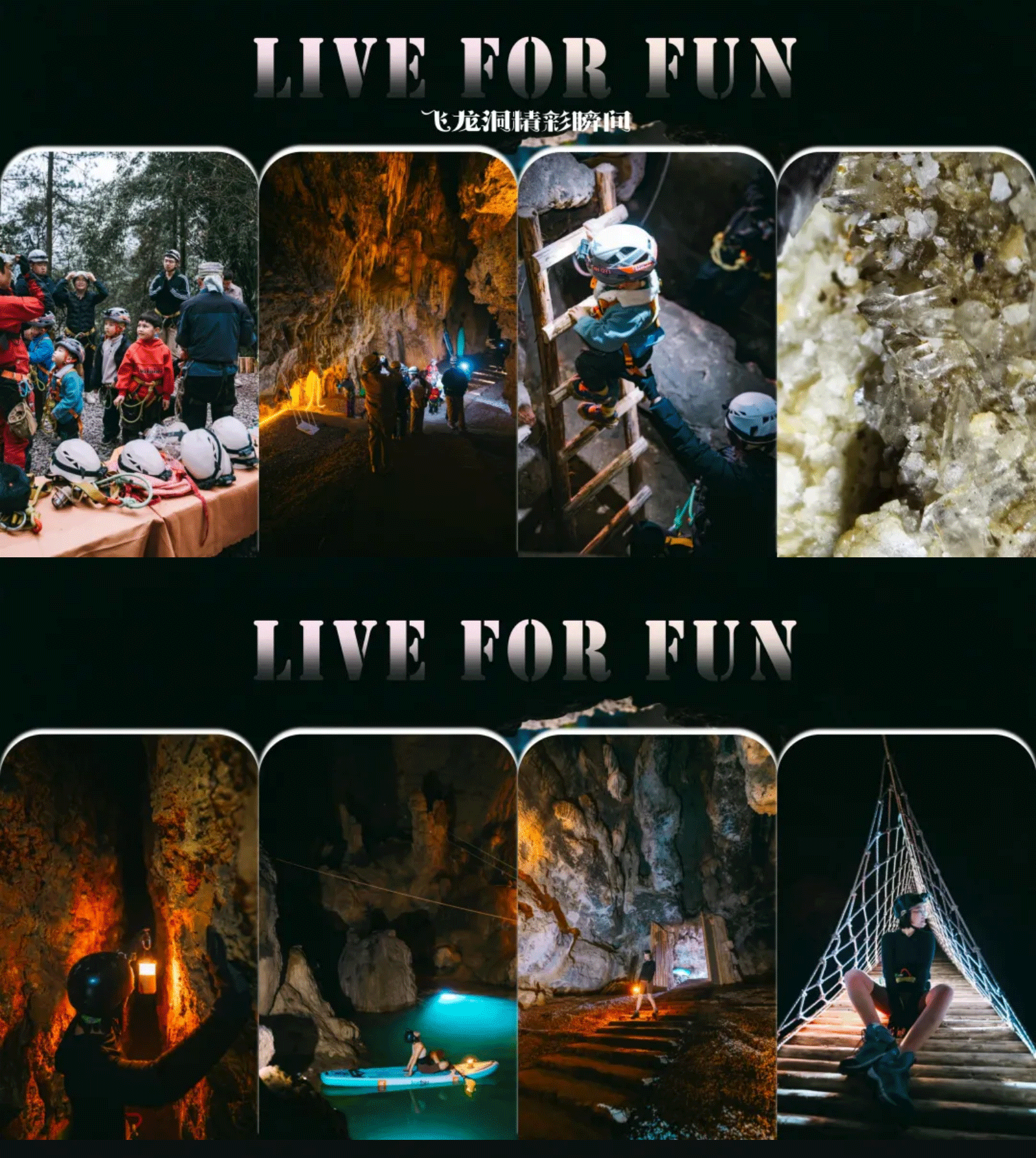 show_694603029_1776139441788-(1)_06 show_694603029_1776139441788-(1)_06