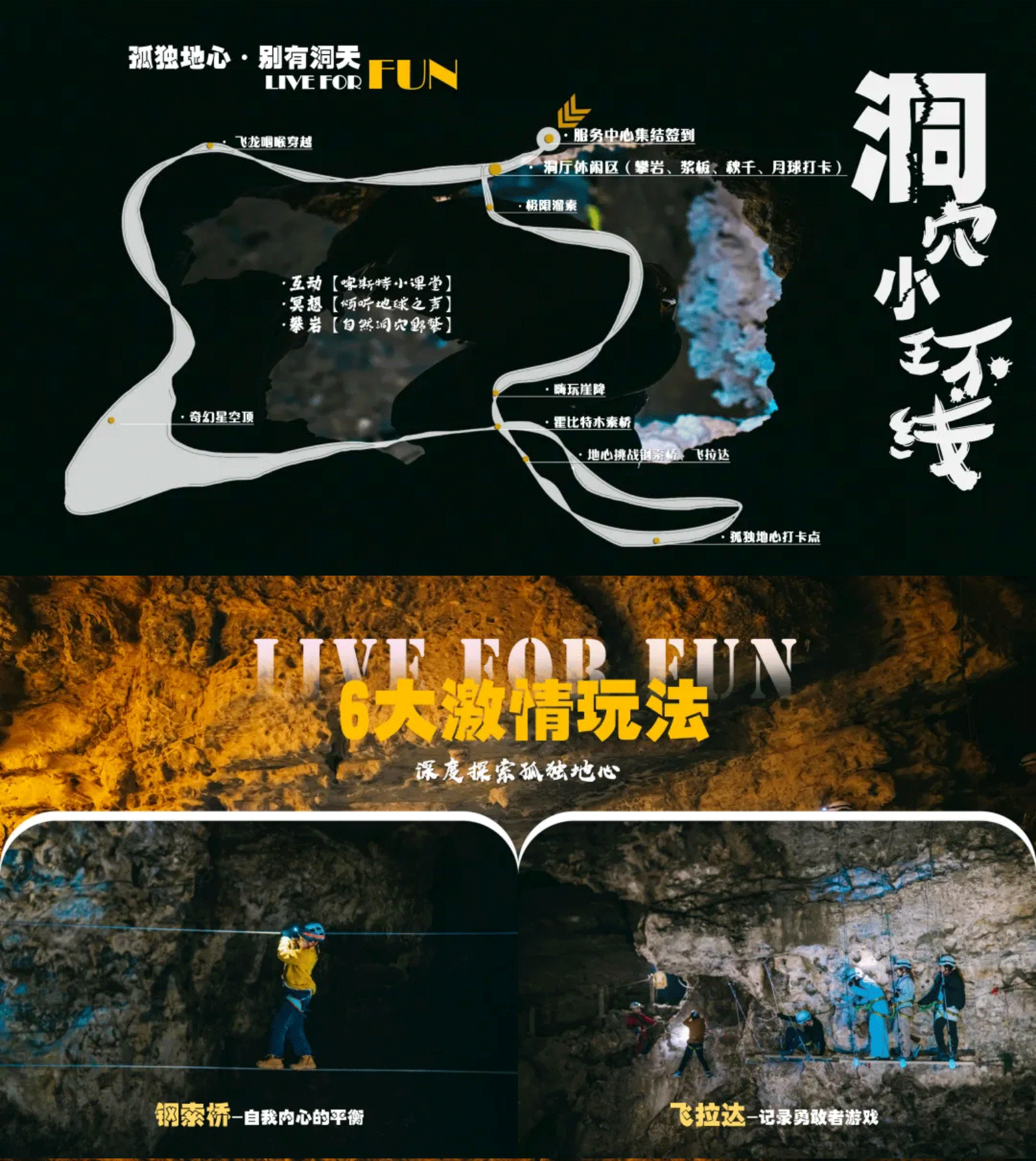 show_694603029_1776139441788-(1)_03 show_694603029_1776139441788-(1)_03