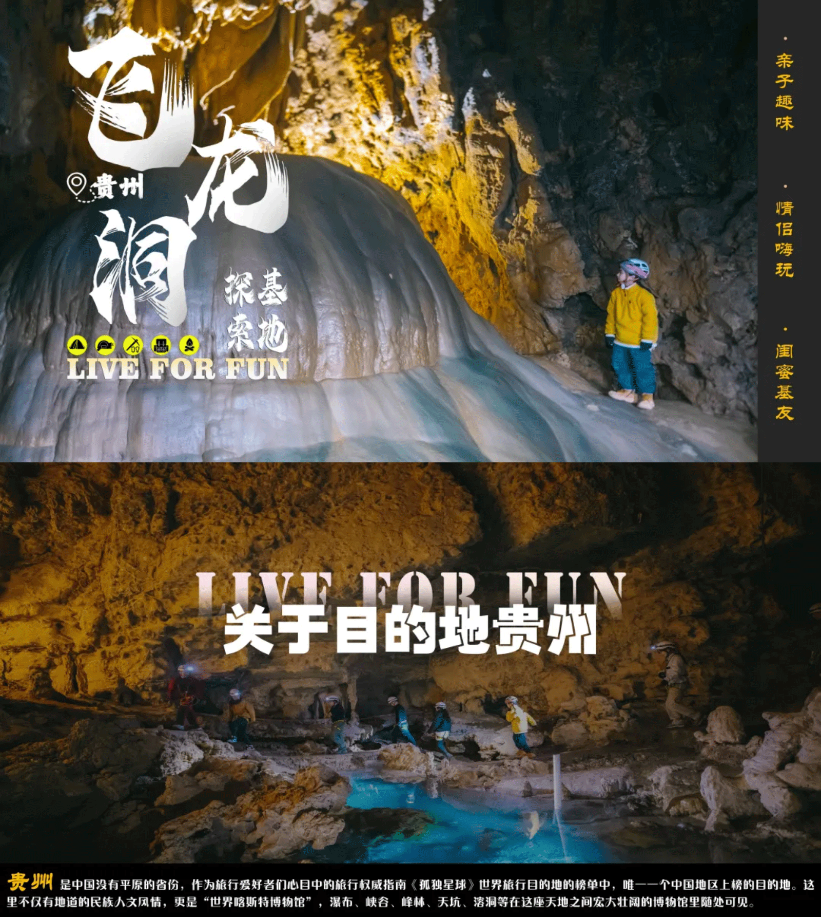 show_694603029_1776139441788-(1)_01 show_694603029_1776139441788-(1)_01