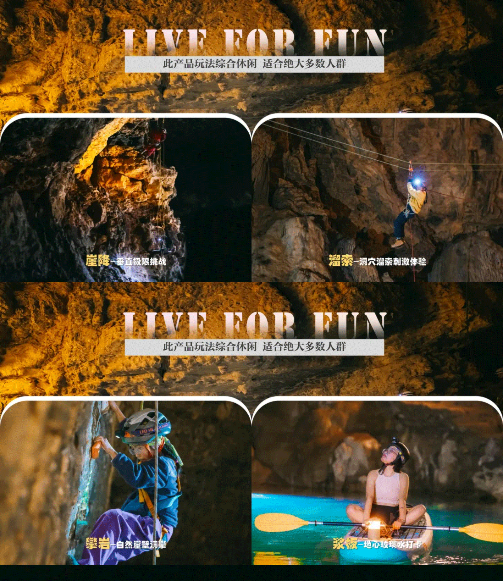 show_694603029_1776139441788-(1)_04 show_694603029_1776139441788-(1)_04