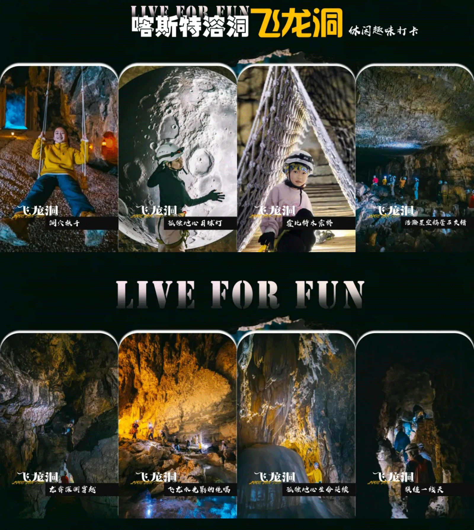 show_694603029_1776139441788-(1)_05 show_694603029_1776139441788-(1)_05