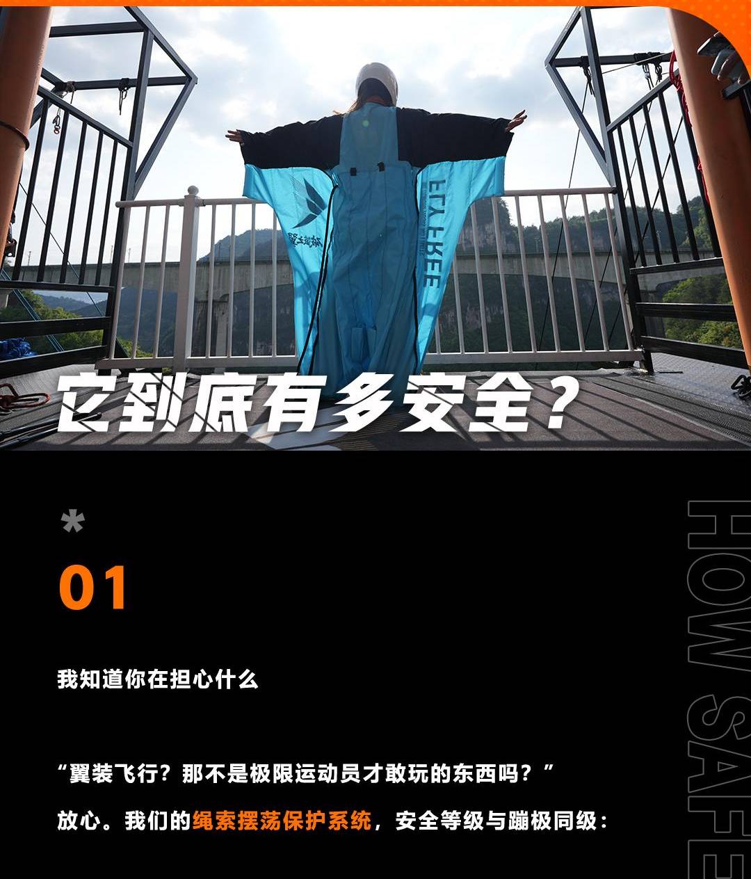 五一推文1(1)_01_04