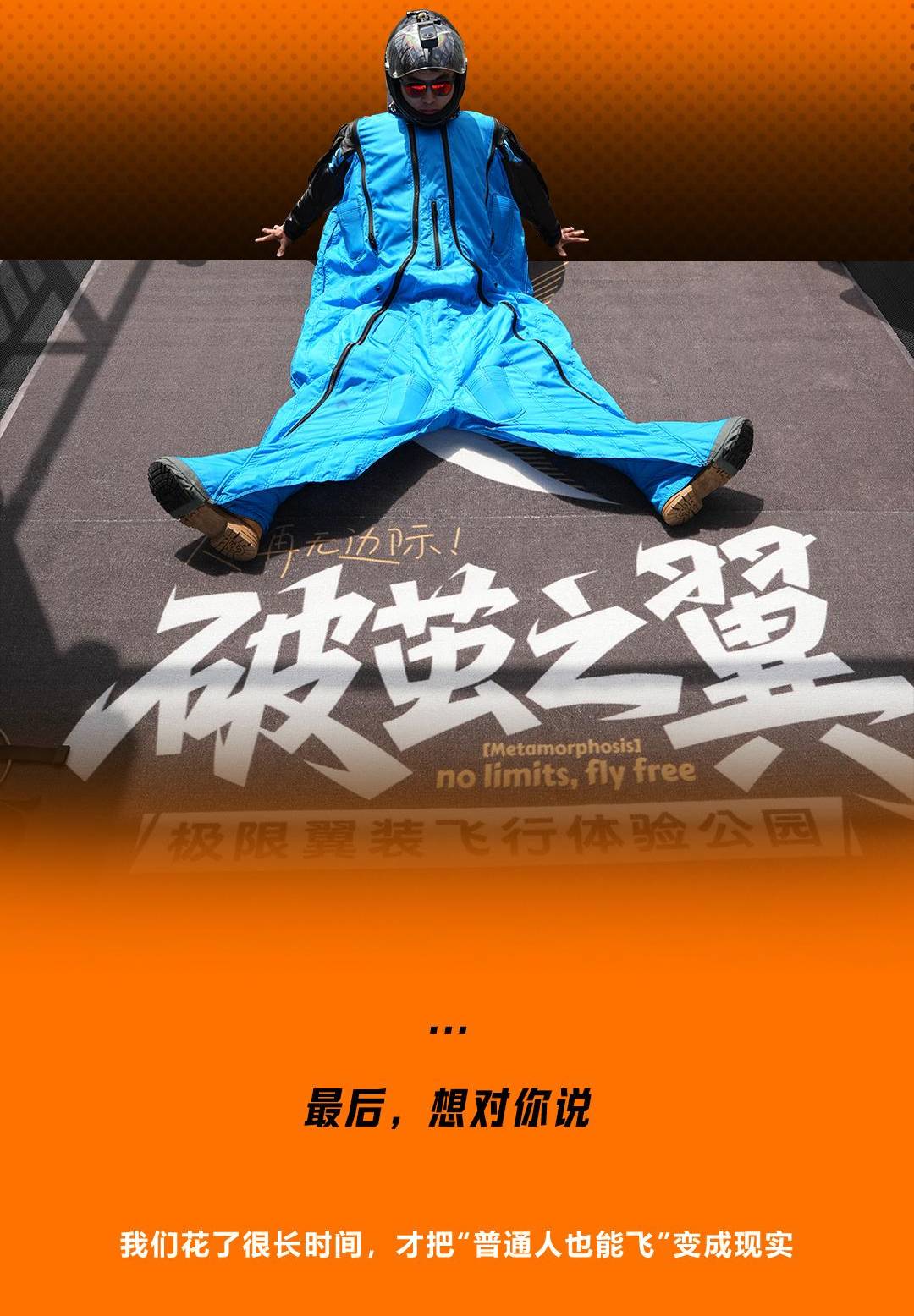 五一推文1(1)_01_17