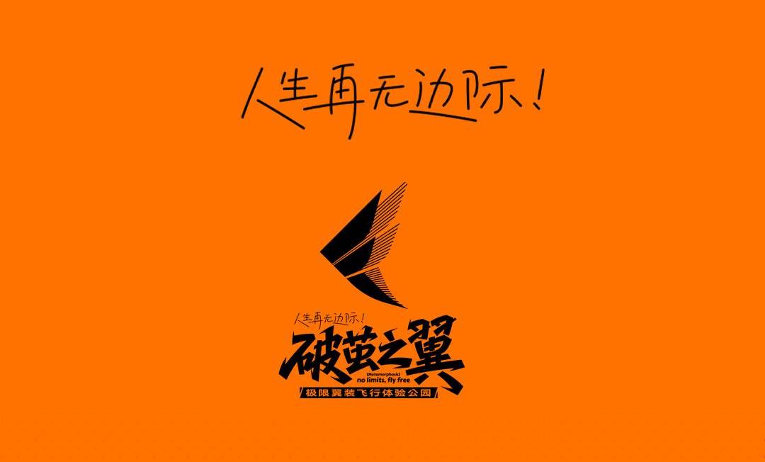 五一推文1(1)_01_20