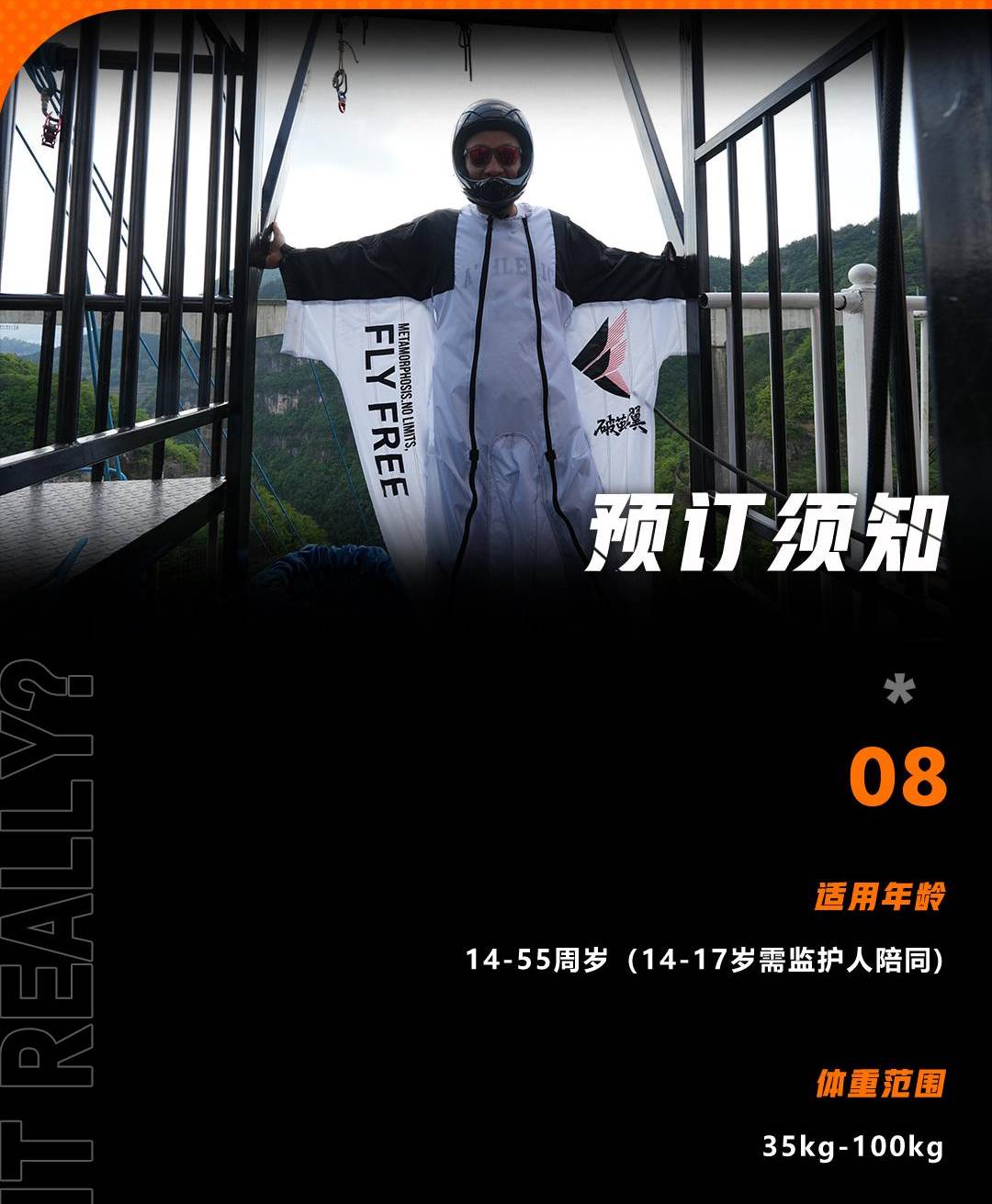 五一推文1(1)_01_13