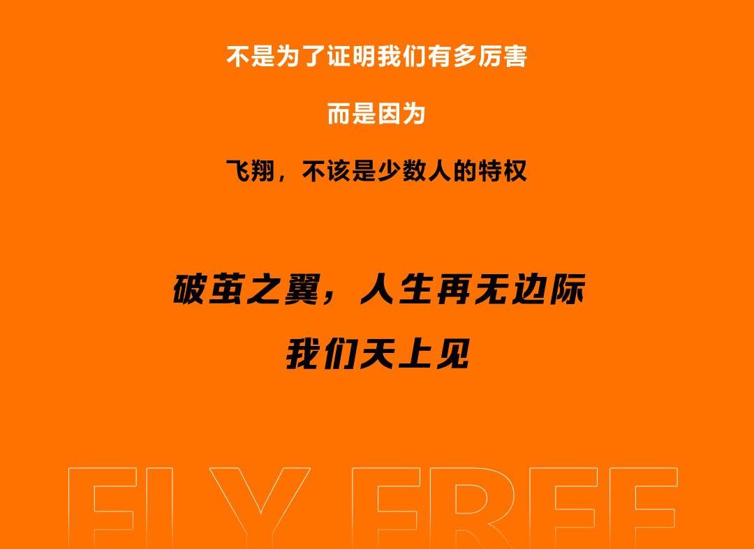 五一推文1(1)_01_18