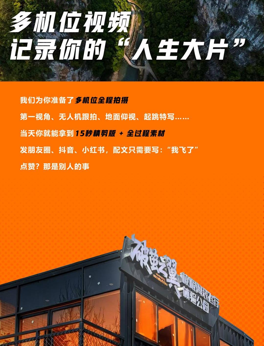 五一推文1(1)_01_07