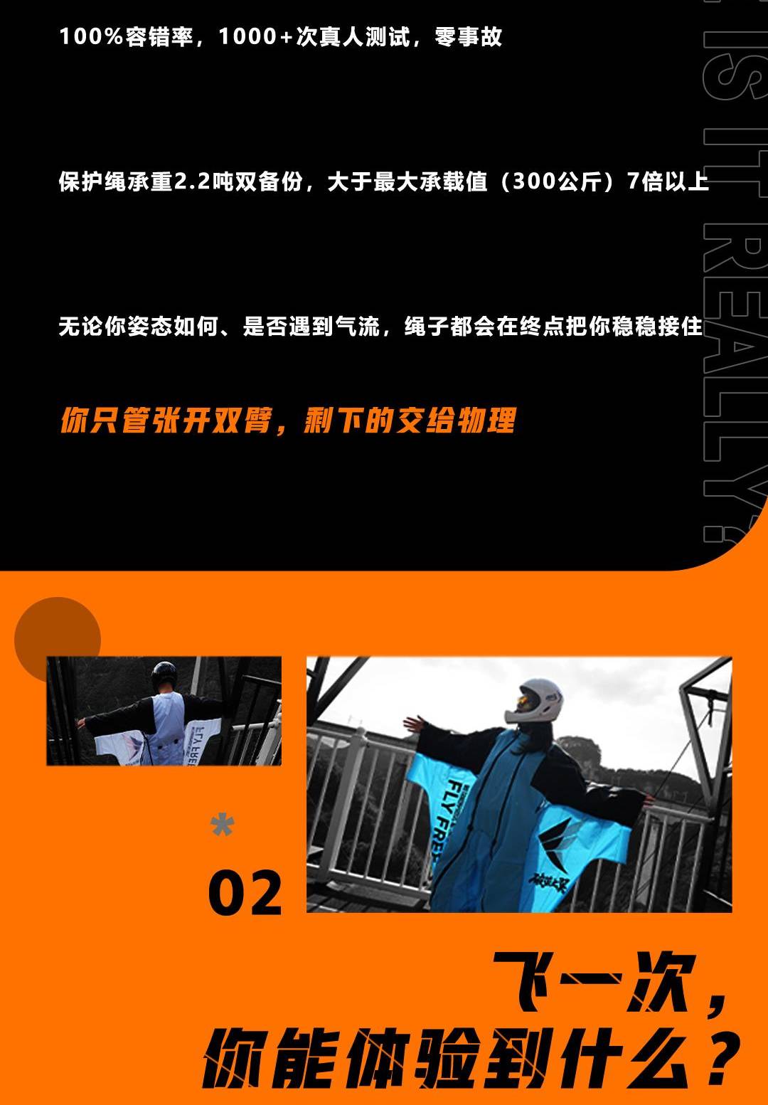 五一推文1(1)_01_05
