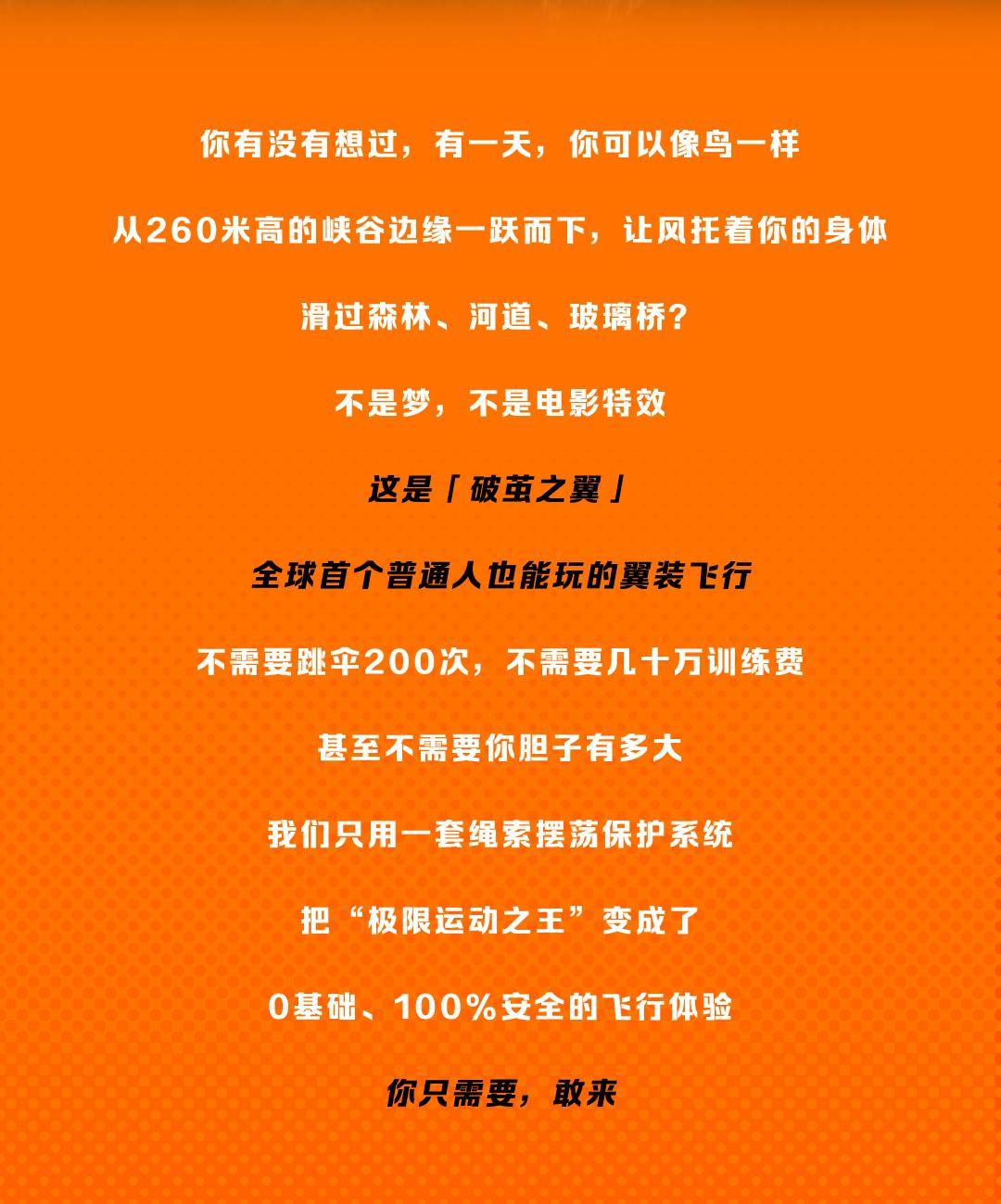 五一推文1(1)_01_02